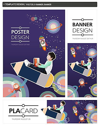 전신 PSD 템플릿 배너 배너템플릿 어린이교육 교육 남자 가로배너 ZIP 포스터 세로배너 어린이 백그라운드 상상 한명 사람 앉기 동양인 소년 옆모습 책 세트 연필 우주 행성 한국인 로켓 우주비행사 현수막 우주선 남자만 남자한명만 어린이만 소년만 소년한명만 1 뷰포인트 모션 학용품 인종 가로 세로 필기구 파일형식