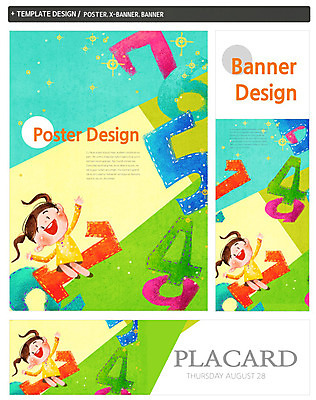 PSD 템플릿 배너 배너템플릿 여자 어린이교육 교육 가로배너 ZIP 포스터 세로배너 어린이 백그라운드 한명 사람 앉기 소녀 세트 숫자 현수막 수학 수학교육 여자만 여자한명만 어린이만 소녀만 소녀한명만 문자 1 교과목 모션 가로 세로 파일형식