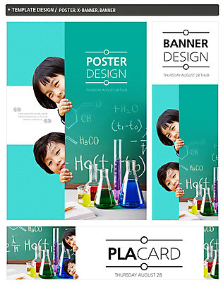 PSD 템플릿 배너 배너템플릿 어린이교육 교육 남자 가로배너 ZIP 포스터 세로배너 어린이 과학 백그라운드 실험기구 사람 동양인 소년 두명 책 세트 연필 칠판 한국인 현수막 플라스크 시험관 비커 삼각플라스크 과학교육 남자만 어린이만 소년만 학용품 인종 가로 세로 필기구 파일형식