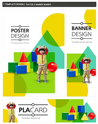 전신 PSD 템플릿 모자 배너 배너템플릿 어린이교육 교육 남자 가로배너 ZIP 포스터 세로배너 어린이 백그라운드 한명 서기 웃음 사람 동양인 소년 세트 장난감 블록 한국인 현수막 남자만 남자한명만 어린이만 소년만 소년한명만 1 잡화 모션 표정 인종 가로 세로 파일형식