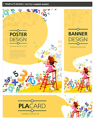 PSD 동물 템플릿 배너 배너템플릿 여자 어린이교육 교육 가로배너 ZIP 포스터 세로배너 어린이 백그라운드 말풍선 음표 사다리 한명 사람 앉기 소녀 세트 숫자 현수막 개 덧셈 뺄셈 나누기 곱셈 루트 여자만 여자한명만 어린이만 소녀만 소녀한명만 문자 1 기호 음악 포유류 모션 가로 세로 도구 수학 파일형식