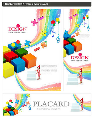 전신 PSD 템플릿 모자 배너 배너템플릿 어린이교육 교육 가로배너 ZIP 포스터 세로배너 백그라운드 음표 한명 서기 사람 동양인 옆모습 세트 블록 한국인 현수막 아기 높은음자리표 덧셈 뺄셈 아기만 1 기호 잡화 음악 뷰포인트 모션 인종 가로 세로 수학 파일형식