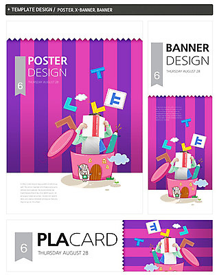 PSD 동물 구름 템플릿 문자 배너 배너템플릿 어린이교육 교육 가로배너 ZIP 포스터 세로배너 어린이 백그라운드 한명 들기 사람 상반신 한글 책 세트 현수막 토끼 반려 어린이만 자연요소 1 포유류 모션 가로 세로 반려동물 파일형식