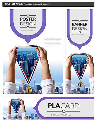 PSD 템플릿 손 배너 배너템플릿 가로배너 ZIP 포스터 세로배너 백그라운드 비즈니스 한명 들기 빌딩 신체부위 세트 양손 현수막 도시 우승 메달 1 모션 사람 건물 가로 세로 최고 상_상패 파일형식