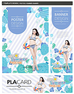 전신 PSD 서양인 외국인 백인 템플릿 배너 배너템플릿 계절 여자 가로배너 ZIP 포스터 세로배너 백그라운드 공 조개 한명 서기 들기 사람 이벤트 20대 성인 여름 여름휴가 바캉스 쇼핑 세트 비키니 태양 축제 현수막 소라 비치볼 여자만 여자한명만 성인여자만 청년만 청년여자만 성인한명만 청년여자한명만 성인여자한명만 성인만 자연요소 1 수영복 모션 휴가 어패류 바캉스용품 인종 청년 가로 세로 파일형식 여름_계절