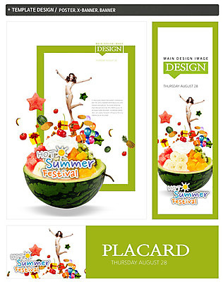 전신 PSD 서양인 외국인 백인 템플릿 배너 배너템플릿 계절 여자 가로배너 ZIP 포스터 세로배너 음식 백그라운드 과일 여름음식 수박 한명 사람 이벤트 20대 성인 여름 선물상자 여름휴가 바캉스 쇼핑 세트 비키니 태양 점프 축제 현수막 파인애플 풍선 여자만 여자한명만 성인여자만 청년만 청년여자만 성인한명만 청년여자한명만 성인여자한명만 성인만 제철음식 제철과일 자연요소 1 수영복 모션 휴가 선물 인종 청년 가로 세로 상자 열대과일 제철 파일형식 여름_계절