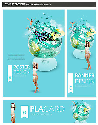 전신 PSD 서양인 외국인 백인 템플릿 배너 배너템플릿 계절 여자 남자 가로배너 ZIP 포스터 세로배너 음료 백그라운드 서기 사람 이벤트 20대 성인 두명 컵 물 여름 여름휴가 바캉스 쇼핑 세트 비키니 축제 현수막 레몬 청년만 성인만 자연요소 식기 수영복 과일 모션 휴가 인종 청년 가로 세로 파일형식 여름_계절