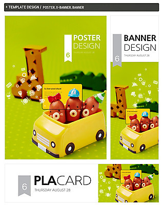 PSD 동물 템플릿 모자 배너 배너템플릿 가로배너 ZIP 포스터 리본 세로배너 음식 백그라운드 자동차 사람없음 장식 세트 귀여움 현수막 소시지 잡화 육상교통 컨셉 가로 세로 가공식품 파일형식