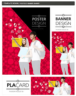 PSD 템플릿 학생 배너 응시 배너템플릿 여자 교육 남자 가로배너 ZIP 포스터 세로배너 대학생 백그라운드 가방 음표 공 현미경 서기 웃음 사람 동양인 20대 성인 두명 옆모습 세트 한국인 현수막 가리킴 팔레트 플라스크 대학교육 삼각자 청년만 성인만 기호 시선 잡화 음악 뷰포인트 모션 표정 자 실험기구 인종 손짓 청년 가로 세로 파일형식