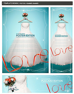 PSD 템플릿 배너 배너템플릿 드레스 옷 가로배너 꽃 ZIP 포스터 리본 세로배너 부케 웨딩드레스 결혼 백그라운드 사랑 사람없음 세트 현수막 옷걸이 웨딩박람회 식물 감정 꽃다발 이벤트 가로 세로 박람회 파일형식