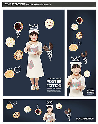 전신 PSD 템플릿 배너 배너템플릿 여자 가로배너 ZIP 포스터 세로배너 어린이 음식 백그라운드 왕관 디저트 두건 요리 한명 서기 웃음 들기 사람 동양인 소녀 세트 쿠키 과자 앞치마 한국인 현수막 홈베이킹 여자만 여자한명만 어린이만 소녀만 소녀한명만 1 모션 표정 인종 가로 세로 제빵 파일형식