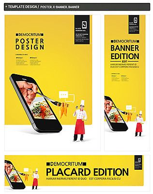 전신 PSD 템플릿 손 배너 배너템플릿 남자 가로배너 ZIP 포스터 세로배너 음식 백그라운드 포크 파스타 스파게티 서기 사람 동양인 20대 성인 신체부위 스마트폰 세트 요식업 요리사 한국인 현수막 면류 면 청년만 성인만 직업 식기 산업 모션 서양음식 인종 청년 가로 세로 핸드폰 스마트기기 파일형식