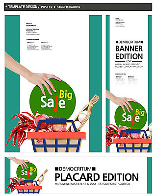 PSD 템플릿 손 배너 배너템플릿 가로배너 ZIP 포스터 세로배너 백그라운드 채소 식재료 고추 마늘 한명 이벤트 신체부위 쇼핑 세트 세일 계란 현수막 장바구니 1 사람 가로 세로 바구니 알 파일형식