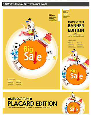 전신 PSD 서양인 외국인 백인 템플릿 배너 커플 배너템플릿 여자 남자 가로배너 ZIP 포스터 화살표 세로배너 백그라운드 축구공 공 탁자 서기 사람 앉기 이벤트 20대 성인 두명 옆모습 선물상자 쇼핑 세트 쇼핑백 세일 확성기 카트 현수막 청년만 성인만 뷰포인트 가구 가방 축구용품 관계 모션 선물 인종 청년 가로 세로 상자 파일형식