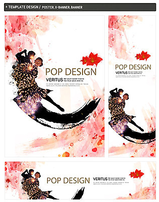 PSD 템플릿 배너 배너템플릿 여자 남자 가로배너 꽃 실루엣 ZIP 포스터 세로배너 문화 예술 백그라운드 붓터치 문화예술 사람 두명 옆모습 세트 현수막 춤 커플댄스 식물 뷰포인트 촬영기법 가로 세로 파일형식