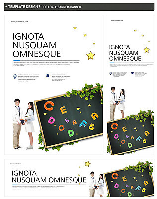 전신 PSD 템플릿 학생 배너 알파벳 배너템플릿 여자 교육 남자 가로배너 ZIP 포스터 별 세로배너 대학생 백그라운드 서기 들기 사람 동양인 20대 성인 두명 옆모습 책 세트 칠판 한국인 현수막 대학교육 청년만 성인만 자연요소 영어 뷰포인트 모션 인종 청년 가로 세로 파일형식