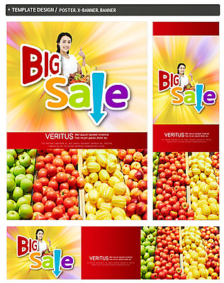 PSD 외국인 템플릿 배너 배너템플릿 여자 가로배너 ZIP 포스터 화살표 세로배너 음식 백그라운드 토마토 채소 과일 한명 웃음 사람 동양인 손짓 이벤트 상반신 20대 성인 쇼핑 세트 세일 현수막 최고 사과 참외 여자만 여자한명만 성인여자만 청년만 청년여자만 성인한명만 청년여자한명만 성인여자한명만 성인만 1 모션 표정 인종 청년 가로 세로 파일형식