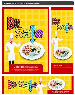 PSD 템플릿 접시 배너 배너템플릿 남자 가로배너 ZIP 포스터 화살표 세로배너 음식 백그라운드 아이스크림 디저트 안내 요리사모자 한명 서기 사람 동양인 손짓 이벤트 성인 쇼핑 세트 세일 요리사 한국인 현수막 와플 남자만 남자한명만 성인남자만 성인만 직업 모자_잡화 1 식기 모션 인종 가로 세로 파일형식