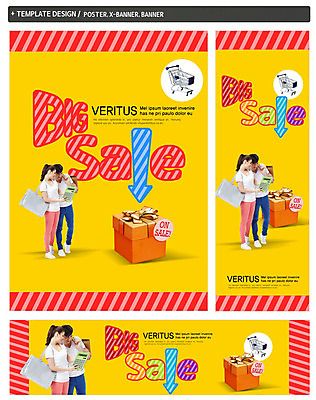 전신 PSD 서양인 외국인 백인 템플릿 배너 커플 배너템플릿 여자 남자 가로배너 ZIP 포스터 화살표 세로배너 백그라운드 가방 서기 들기 사람 이벤트 20대 성인 두명 선물상자 쇼핑 세트 세일 카트 계산기 현수막 청년만 성인만 잡화 관계 모션 문구용품 선물 인종 청년 가로 세로 상자 장비 파일형식