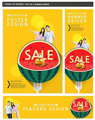 PSD 템플릿 배너 커플 배너템플릿 여자 남자 가로배너 ZIP 포스터 세로배너 음식 백그라운드 포크 과일 수박 웃음 사람 동양인 이벤트 상반신 20대 성인 두명 선물상자 쇼핑 세트 세일 한국인 현수막 청년만 성인만 식기 관계 표정 선물 인종 청년 가로 세로 상자 파일형식