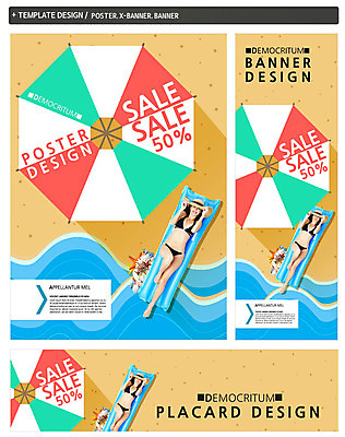 전신 PSD 서양인 외국인 백인 템플릿 모자 배너 배너템플릿 계절 여자 가로배너 ZIP 포스터 세로배너 백그라운드 불가사리 한명 사람 이벤트 20대 성인 해변 여름 여름휴가 바캉스 쇼핑 세트 비키니 눕기 세일 현수막 파라솔 비치베드 튜브 여자만 여자한명만 성인여자만 청년만 청년여자만 성인한명만 청년여자한명만 성인여자한명만 성인만 1 잡화 수영복 바다 모션 휴가 극피동물 인종 청년 가로 세로 파일형식 여름_계절