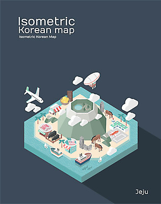 바다 섬 여행 백그라운드 지도 일러스트 한국 사람없음 관광지 제주도 회 도시 말_동물 공항 돌하르방 특산물 아이소메트릭 한라산 국내여행 흑돼지 국내일러스트 AI파일 아시아 음식 포유류 교통시설 산 돼지 파일형식 벡터