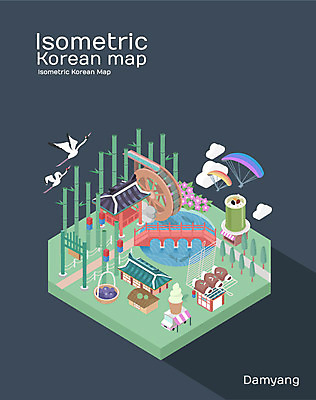 여행 백그라운드 지도 일러스트 아이스크림 한국 사람없음 관광지 도시 블루베리 특산물 아이소메트릭 물레방아 국내여행 담양 떡갈비 메타세콰이어 죽녹원 죽통밥 국내일러스트 AI파일 나무 아시아 과일 밥 디저트 전라남도 파일형식 벡터