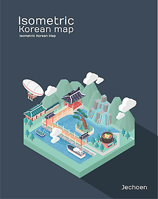 여행 백그라운드 고건축 지도 일러스트 한국 사람없음 관광지 폭포 저수지 도시 특산물 비빔밥 아이소메트릭 국내여행 의림지 제천 국내일러스트 AI파일 건축물 아시아 한식 자연 충청북도 파일형식 벡터 제천10경