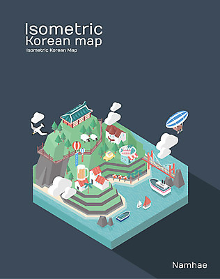여행 백그라운드 지도 일러스트 한국 사람없음 관광지 회 도시 양 특산물 아이소메트릭 국내여행 남해군 독일마을 보리암 국내일러스트 AI파일 아시아 음식 포유류 사찰 경상남도 파일형식 벡터