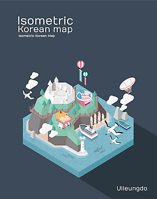 섬 여행 백그라운드 지도 일러스트 갈매기 한국 사람없음 관광지 회 도시 오징어 특산물 울릉도 아이소메트릭 국내여행 나리분지 호박엿 국내일러스트 AI파일 아시아 음식 조류 연체동물 수중동물 경상북도 엿 파일형식 벡터