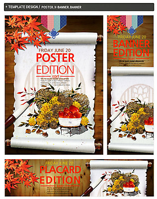 PSD 식물 템플릿 한국전통 전통 배너 배너템플릿 계절 명절 가로배너 ZIP 포스터 세로배너 전통문화 백그라운드 단풍 과일 감 사람없음 세트 추석 가을 현수막 붓 밤 밤송이 족자 기념일 문화 잎 한국 가로 세로 견과류 밤_견과류 파일형식