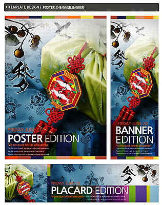 PSD 동물 템플릿 한국전통 전통 배너 배너템플릿 명절 열매 가로배너 ZIP 포스터 세로배너 전통문화 백그라운드 조류 전통소품 사람없음 선물상자 세트 추석 한자 현수막 나뭇가지 보자기 노리개 추석선물 나무 식물 문자 기념일 문화 한국 선물 가로 세로 상자 오브젝트 파일형식 천_직물 명절선물