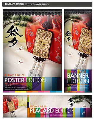PSD 식물 템플릿 한국전통 전통 배너 배너템플릿 명절 가로배너 ZIP 포스터 세로배너 전통문화 백그라운드 전통소품 기와 사람없음 담장 세트 추석 한자 현수막 나뭇가지 보자기 소나무 노리개 나무 문자 기념일 문화 한국 가로 세로 오브젝트 파일형식 천_직물