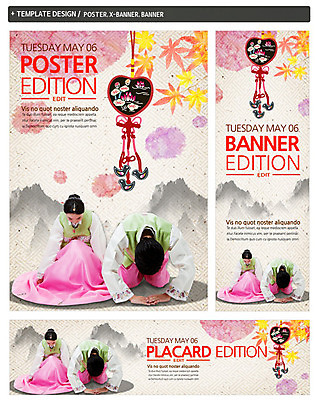 전신 PSD 템플릿 한국전통 전통 배너 부부 배너템플릿 계절 여자 명절 남자 가로배너 ZIP 포스터 세로배너 전통문화 엎드리기 백그라운드 단풍 산 고개숙이기 사람 앉기 동양인 성인 두명 세트 추석 한국인 가을 현수막 인사 절 한복 노리개 성인만 커플 기념일 문화 잎 모션 전통소품 한국 숙이기 인종 가로 세로 예절 전통의상 파일형식