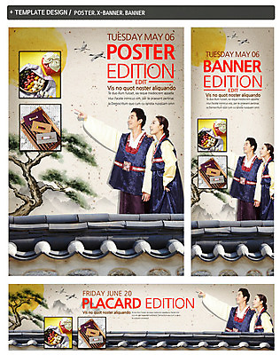 PSD 나무 식물 동물 템플릿 한국전통 전통 배너 부부 응시 배너템플릿 여자 명절 남자 가로배너 ZIP 포스터 세로배너 전통문화 음식 백그라운드 조류 봉투 기와 사람 동양인 상반신 20대 성인 두명 옆모습 담장 세트 추석 학 한국인 현수막 가리킴 보자기 소나무 한복 청년만 성인만 커플 시선 기념일 문화 뷰포인트 한국 인종 손짓 청년 가로 세로 전통의상 파일형식 천_직물