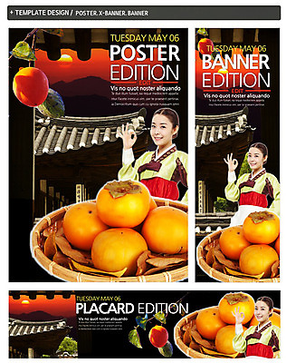 PSD 템플릿 한국전통 전통 건축물 배너 배너템플릿 여자 명절 가로배너 ZIP 포스터 세로배너 전통문화 음식 백그라운드 낙엽 과일 나뭇잎 한옥 감 한명 웃음 사람 동양인 손짓 상반신 20대 성인 세트 광주리 추석 한국인 현수막 OK 한복 여자만 여자한명만 성인여자만 청년만 청년여자만 성인한명만 청년여자한명만 성인여자한명만 성인만 1 기념일 건축 문화 고건축 잎 모션 한국 표정 인종 청년 가로 세로 바구니 전통의상 파일형식