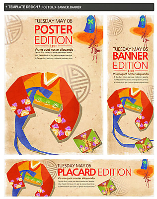 PSD 템플릿 한국전통 전통 배너 배너템플릿 옷 명절 가로배너 ZIP 포스터 세로배너 전통문화 백그라운드 전통소품 사람없음 세트 전통문양 추석 현수막 한복 저고리 문양 기념일 문화 한국 가로 세로 전통의상 오브젝트 파일형식