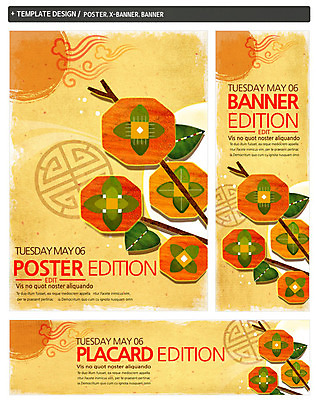 PSD 템플릿 한국전통 전통 문양 배너 배너템플릿 명절 가로배너 ZIP 포스터 세로배너 전통문화 백그라운드 과일 감 사람없음 세트 전통문양 추석 보름달 현수막 나뭇가지 감나무 나무 기념일 문화 한국 가로 세로 달 파일형식