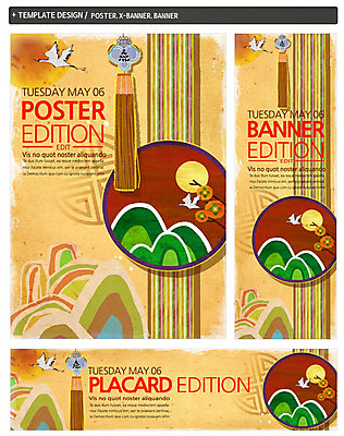 PSD 동물 템플릿 한국전통 전통 배너 배너템플릿 명절 가로배너 ZIP 포스터 세로배너 전통문화 백그라운드 조류 산 사람없음 세트 전통문양 추석 학 보름달 현수막 노리개 문양 기념일 문화 전통소품 한국 가로 세로 달 파일형식