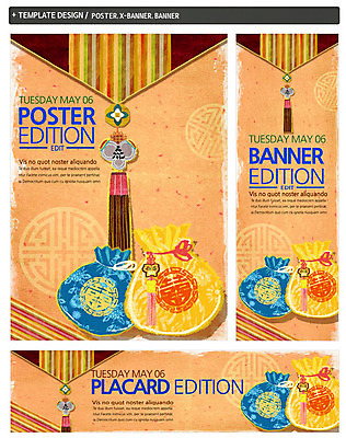 PSD 템플릿 한국전통 전통 배너 배너템플릿 명절 가로배너 ZIP 포스터 세로배너 전통문화 백그라운드 복주머니 전통소품 사람없음 세트 전통문양 추석 현수막 노리개 문양 기념일 문화 한국 가로 세로 오브젝트 파일형식