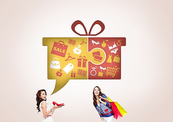 PSD 서양인 외국인 백인 편집이미지 우먼라이프 원피스 여자 구두 신발 가방 선물 웃음 들기 사람 이벤트 상반신 20대 성인 두명 선물상자 쇼핑 상자 비키니 쇼핑백 세일 쇼핑카 돼지저금통 반지 원화 옷걸이 향수 바코드 여자만 성인여자만 청년만 청년여자만 성인만 이미지편집 라이프스타일 잡화 옷 수영복 돈 장신구 모션 표정 인종 청년 카트 화장품 저금통 파일형식