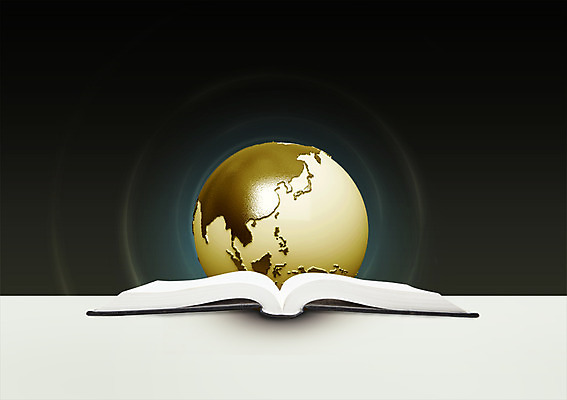 PSD 편집이미지 지구 세계지도 지도 비즈니스 책 글로벌 지구본 글로벌비즈니스 펼침 이미지편집 모션 세계 파일형식