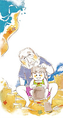 PSD 라이프스타일 여자 할아버지 남자 어린이 여행 일러스트 가족 손녀 가족여행 사람 소녀 해변 두명 모래사장 화목 즐거움 모래성 국내일러스트 노년 감정 모래 바다 컨셉 관계 생활 손주 파일형식