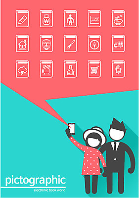 커플 여자 교육 남자 실루엣 백그라운드 말풍선 일러스트 종류 사람 두명 책 스마트기기 태블릿 픽토그램 변화 전자책 스마트 정보화시대 편리함 콘텐츠 국내일러스트 AI파일 컨셉 관계 촬영기법 전자제품 파일형식 벡터