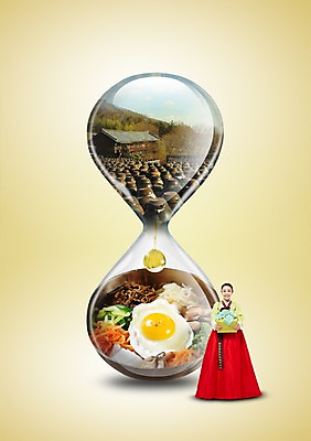 전신 PSD 편집이미지 한국문화 한국전통 전통 여자 명절 전통문화 음식 채소 한옥 한명 서기 들기 사람 동양인 20대 성인 전통음식 한국인 보자기 항아리 한복 계란프라이 모래시계 나물 비빔밥 여자만 여자한명만 성인여자만 청년만 청년여자만 성인한명만 청년여자한명만 성인여자한명만 성인만 이미지편집 1 동양문화 기념일 문화 한식 모래 시계 고건축 모션 한국 인종 청년 도자기 전통의상 계란요리 파일형식 천_직물