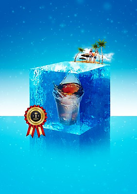 PSD 서양인 외국인 나무 식물 백인 편집이미지 계절 여자 커피 음료 여행 휴가 사람 성인 두명 컵 여름 야자수 라벨 얼음 파라솔 테이크아웃 아메리카노 아이스커피 여자만 성인여자만 성인만 이미지편집 자연요소 식기 프레임 인종 파일형식