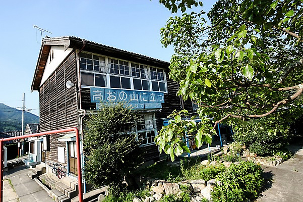 포토 JPG 주간 나무 식물 해외풍경 해외 건축물 주택 풍경 사람없음 야외 건물 일본 국내포토 자연요소 건축 아시아 파일형식