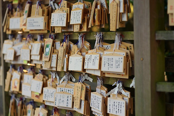 포토 JPG 전통 해외풍경 해외 일본문화 풍경 사람없음 아웃포커스 일본 운세 판넬 사찰 사원 일본전통 소원 소원성취 에마 국내포토 동양문화 아시아 외국문화 비즈니스 종교건축 촬영기법 파일형식