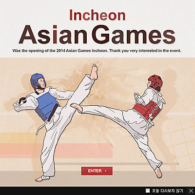 PSD 템플릿 남자 스포츠 웹템플릿 백그라운드 팝업 이벤트팝업 웹팝업 사람 이벤트 경기 두명 킥 보호장비 태권도 아시안게임 남자만 이미지템플릿 모션 격투기 장비 파일형식