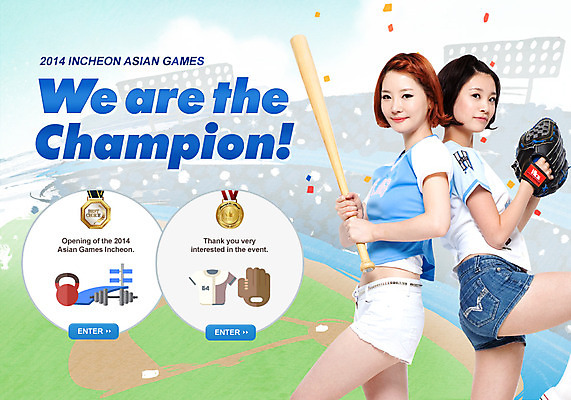 PSD 템플릿 여자 스포츠 웹템플릿 백그라운드 이벤트페이지 사람 동양인 이벤트 경기 두명 야구 한국인 야구방망이 야구글러브 아시안게임 야구장 여자만 이미지템플릿 스포츠시설 인종 구기 야구용품 글러브 페이지 파일형식